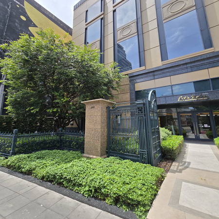 โรงแรมแกรนด์ เซนเตอร์ พอยต์ สุรวงศ์ GRANDE CENTRE POINT SURAWONG โรงแรม